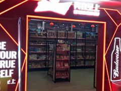 -鑫麦KTV(首都宾馆店)