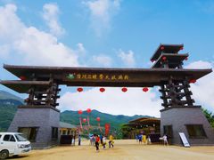 -龙潭生态旅游度假区