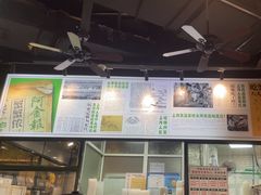 -阿金大白·上海菜馆(新天地店)
