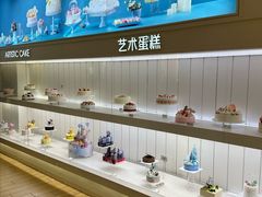 -好利来(紫竹院店)