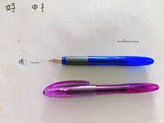-MUJI无印良品(天河领展广场店)