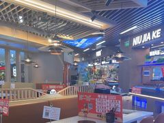 -牛佳客自助烤肉火锅餐厅(万泰汇店)