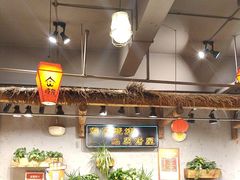 -塘屋烧烤·云南火塘烧烤品牌(春城慧谷旗舰店)