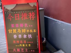 -故宫冰窖餐厅
