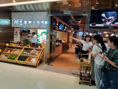 门面-湖兰金牌小炒肉(椒江万达店)