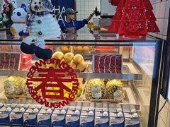 门面-茶百道(京溪店)