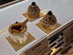 -Ten Olives甜点