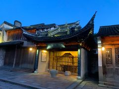 -乌镇西栅景区