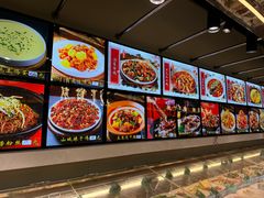 -蜀香格格•剁椒鱼头(龙西店)