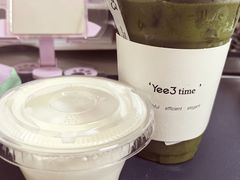 -Yee3·三号椰(上海中山公园龙之梦店)