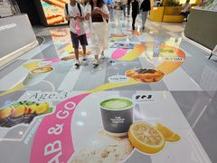 -北京apm