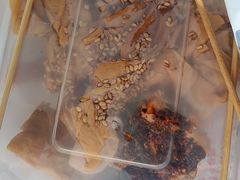 -老王豆皮