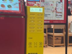 -龍歌自助小火锅(市北台东利群店)