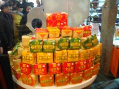 -清真全盛斋传统糕点(西羊市店)