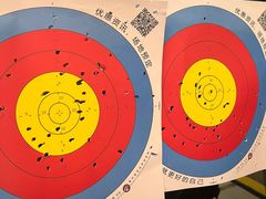 -弓夫射箭·运动娱乐·团建(中心印象城店)