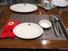 -大渔铁板烧(中山路八佰伴店)