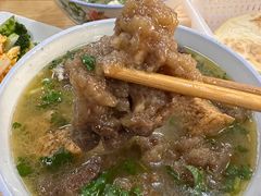 -宋老三苏肉羊肉汤老店