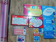 -好食代自助烤涮鲜切牛肉火锅