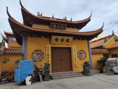 -龙音寺