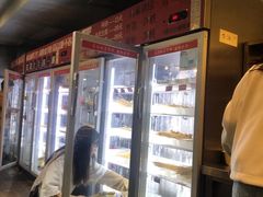 -马路边边麻辣烫(世纪金源店)