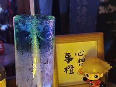 -民谣未来吧