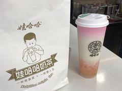 -娃哈哈·奶茶(武林店)