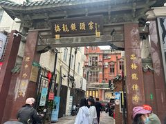 -梅龙镇酒家(南京西路总店)