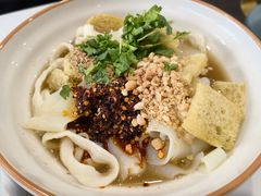 石河子风味凉皮-董小西的凉皮和椒麻鸡(三元桥店)
