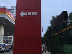 -肯德基(大兴火车站店)
