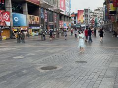 -麦当劳(东急新天地店)