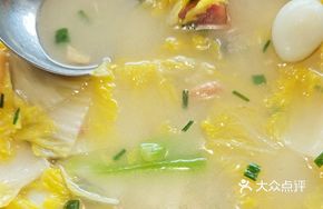 Cured Meat and Three Fresh Ingredients Hot Pot
