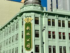 -哈尔滨秋林食品有限责任公司(秋林公司店)