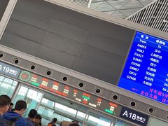 -西安北站(地铁站)