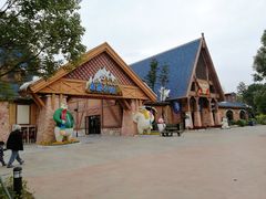 -美的鹭湖探索王国