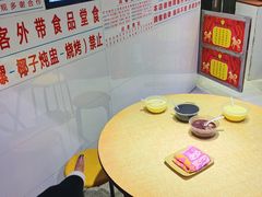 -百花传统甜品店(原址店)
