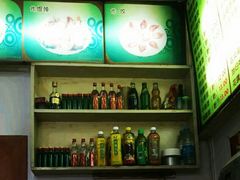 -沙县小吃(中山路店)