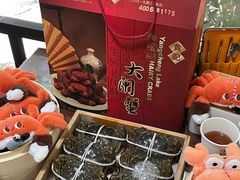 -黄记大闸蟹专卖店·活蟹·醉蟹