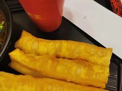 -永和大王(解放东路店)