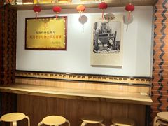 大堂-林记木担鱼丸汤(鼓浪屿店)