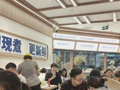 -粉小主·贵州酸汤牛肉粉(南京仙林金鹰店)