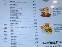 -纽约薯条(世豪广场店)