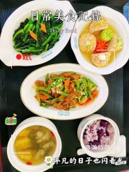 -美福月国际月子会所(银川店)