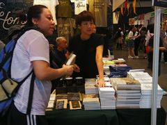 -香港会议展览中心演讲厅
