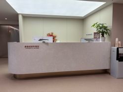 -深圳阳光医疗美容医院·旗舰店
