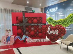 -丽都整形美容医院·全国连锁旗舰店