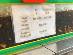 -罗汉果龙眼冰糖燉冬瓜