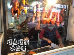 -煲煲香快餐(南京路店)