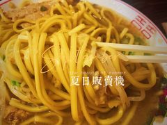-拉面莊夢語＆中华料理八椿