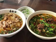 -易裕和·长沙米粉(友谊路店)