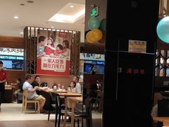 -九毛九西北菜(大东海店)